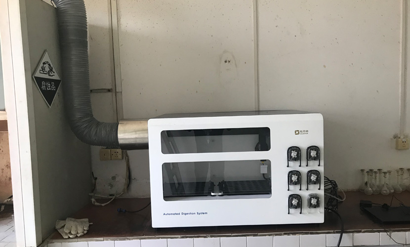 全自動消解出箱安裝于質量檢測中心實驗室