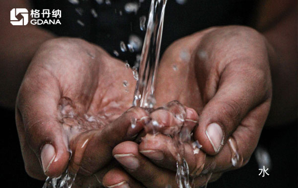 電熱板（APHA方法 3030E、3030F、3030H）消解水、廢水