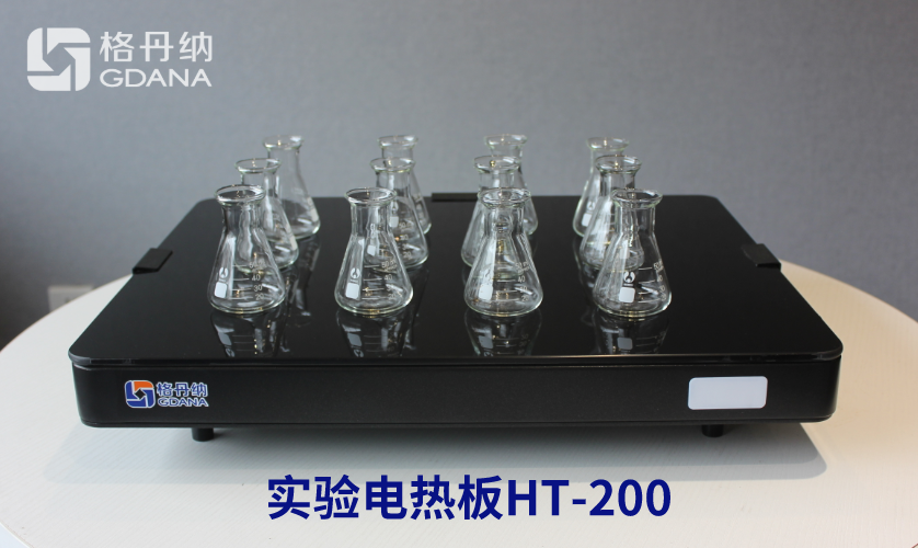 實(shí)驗(yàn)電熱板