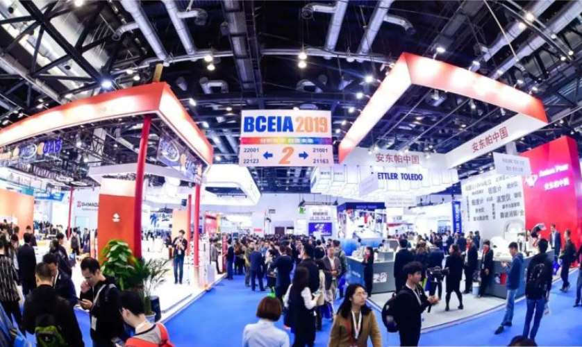 展會(huì)現(xiàn)場(chǎng)盛況