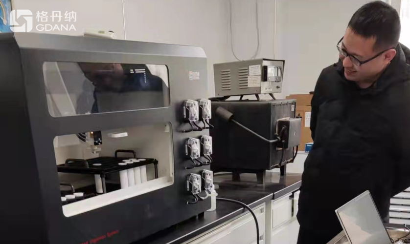 全自動石墨消解儀培訓現(xiàn)場