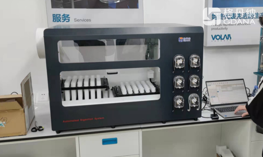 全自動石墨消解法 全自動石墨消解法