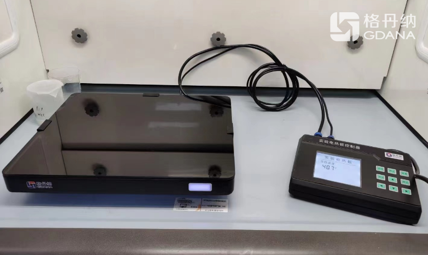 實驗電熱板消解法 實驗電熱板消解法