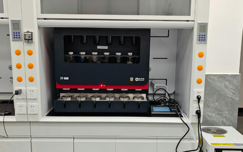 全自動索氏提取儀