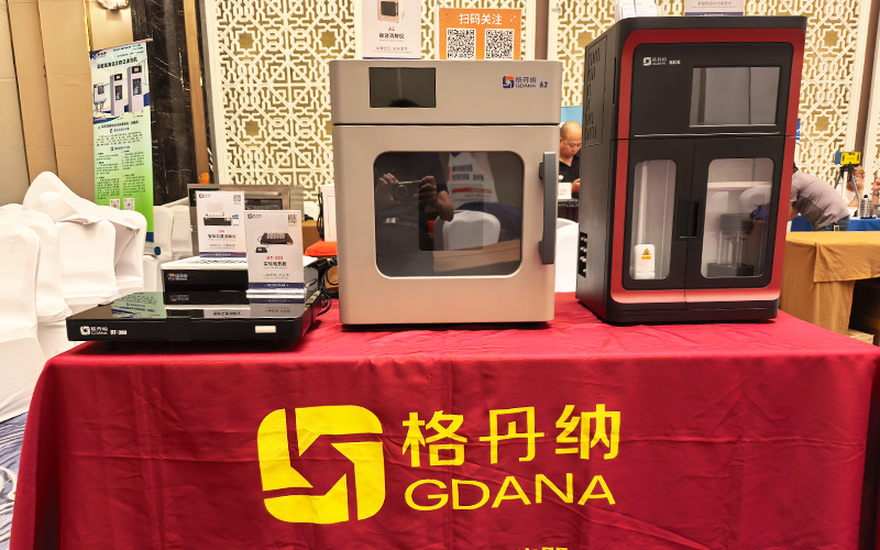 免水全自動凱氏定氮儀、微波消解儀和智能石墨消解儀