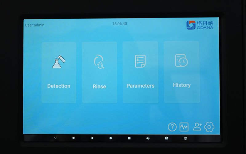 全自動凱氏定氮儀