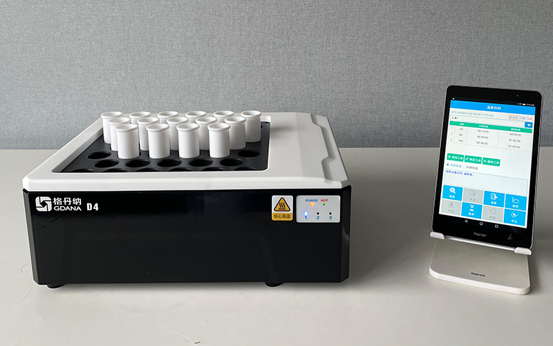 智能石墨消解儀 智能石墨消解儀