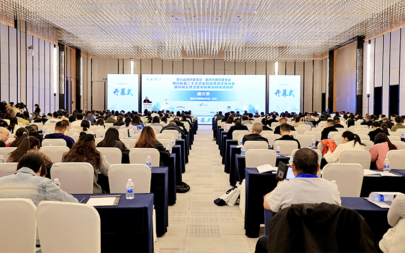 全自動索氏提取儀亮相四川省第二十次衛(wèi)生檢驗(yàn)學(xué)術(shù)交流大會